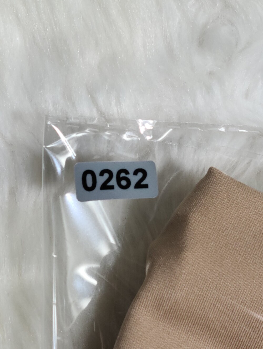 SKIMS Body Core Sculpt Waist Cincher Butt Lifting Brief Cream Clay XXS NEW - Picture 7 of 7